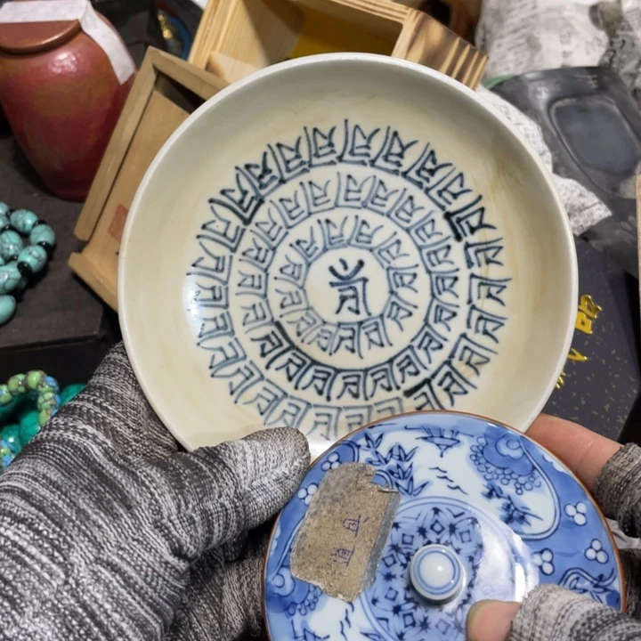 紫砂陶瓷艺术陶瓷艺术陶瓷艺术