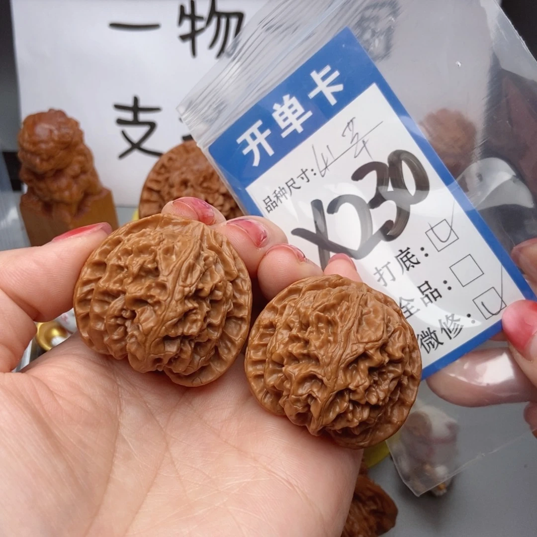 桃核吊坠核桃苹果