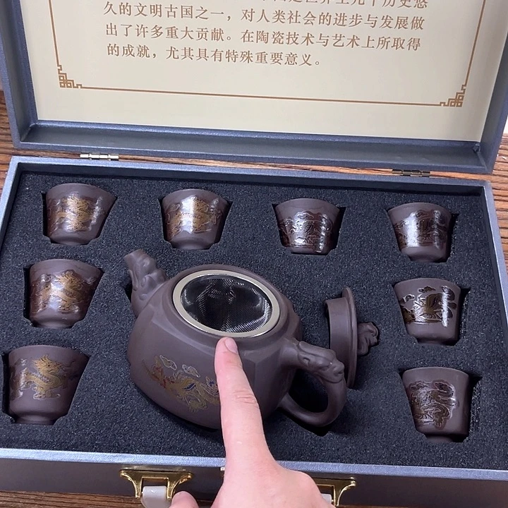 孤品茶具套装等。