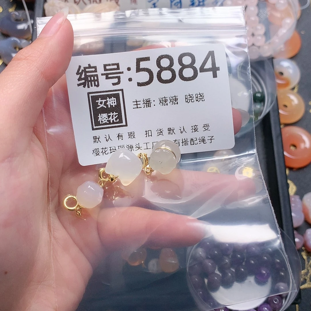 玛瑙/玉髓颈饰合金依****艾