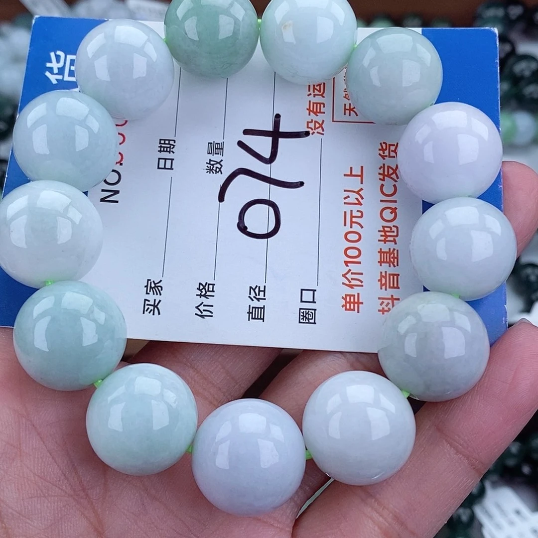 毛衣链未镶嵌翡翠