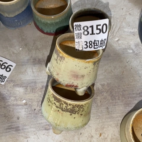 罐8150 微瑕38包邮景德镇陶瓷