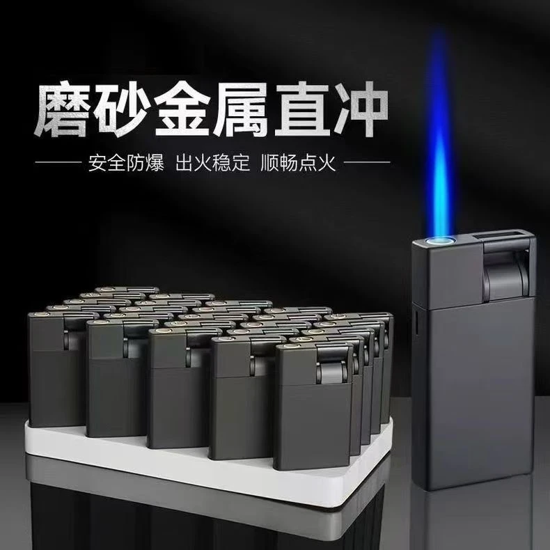高档简约黑色款纯色磨砂金属直冲蓝焰防风打火机男士礼品拉栓充气
