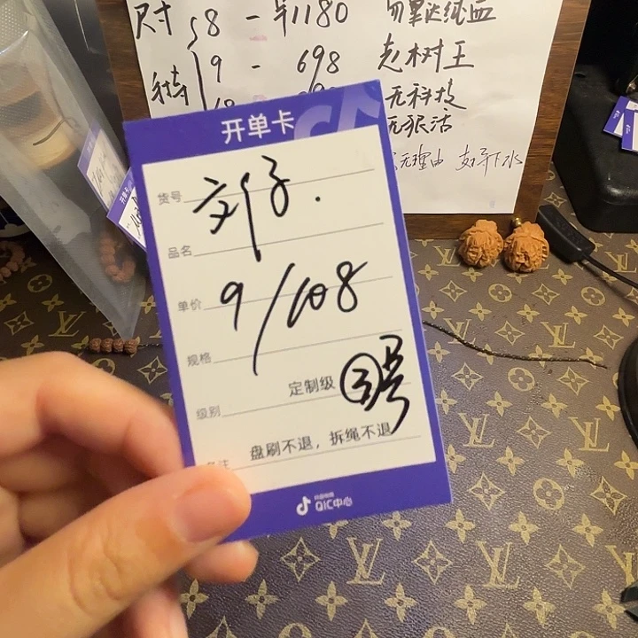 文***仔吊坠金刚菩提纯血老树王3号