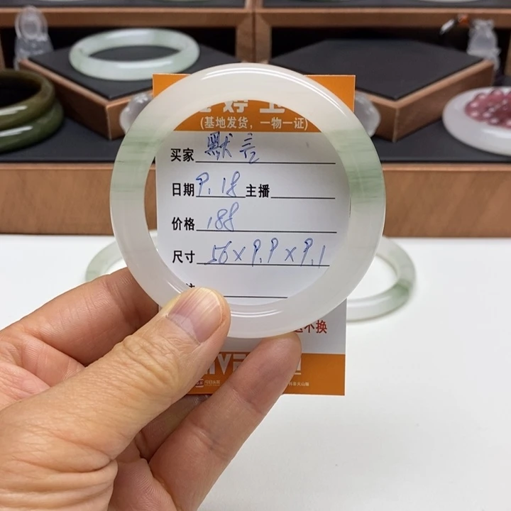 ༄***࿐未镶嵌手镯石英质玉