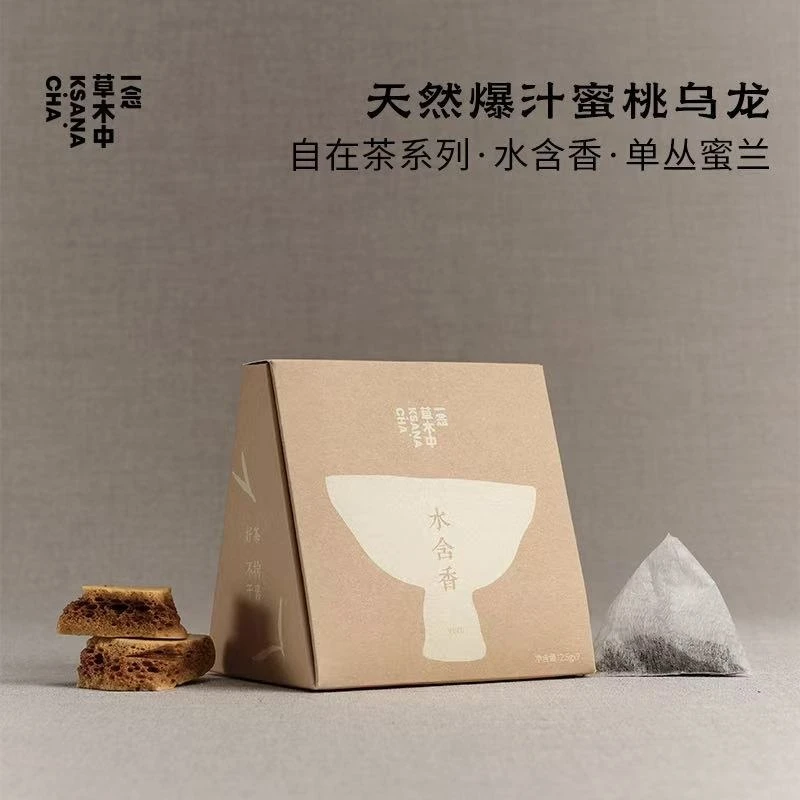 单丛乌龙茶·水含香2.5g*7/盒｜自在茶乌龙茶系列｜一念草木中·专场