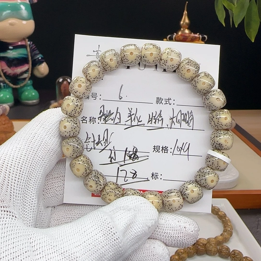手串星月菩提星月