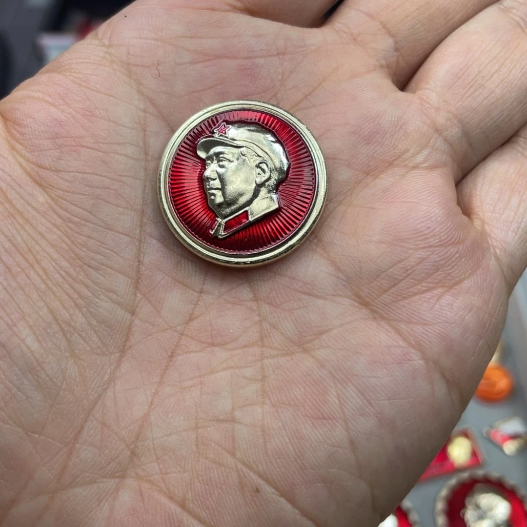 铝.***月红色收藏精品小章