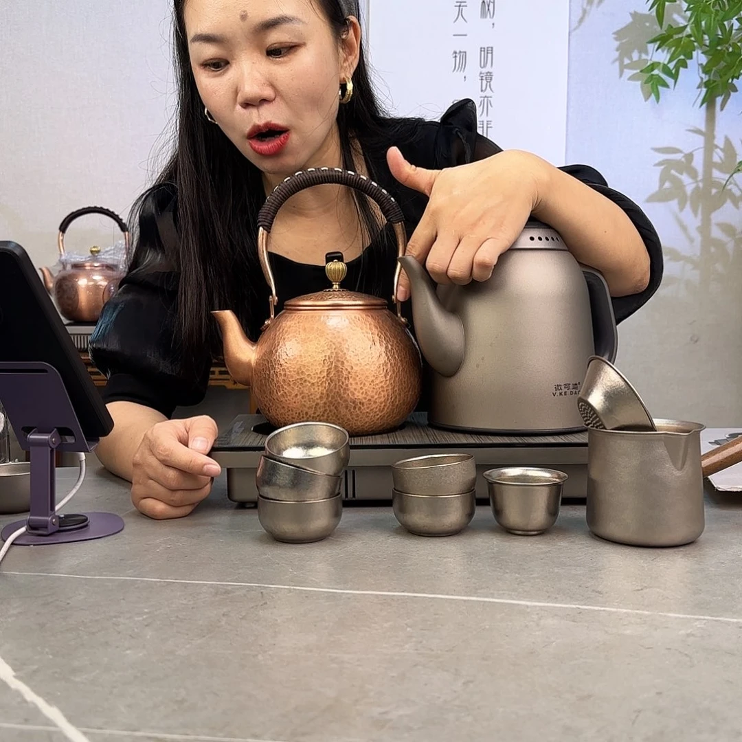 唐***良纯钛微可道纯钛烧水壶+铜壶
