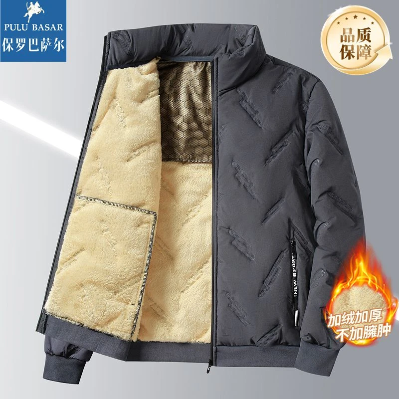 【黑金加绒】大码男士冬季保暖棉服加绒加厚上衣立领羊羔绒休闲外套