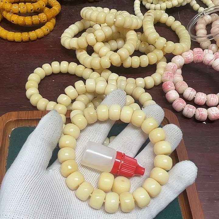 驼骨手串/手链1.4矮玉华