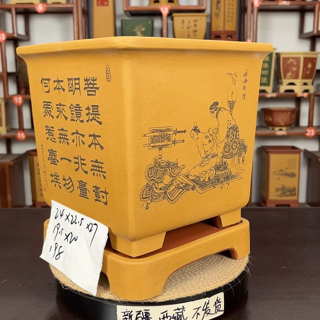 紫砂花盆紫砂花盆