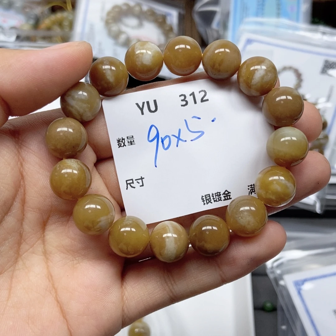 w***~和田玉未镶嵌颈饰YU312