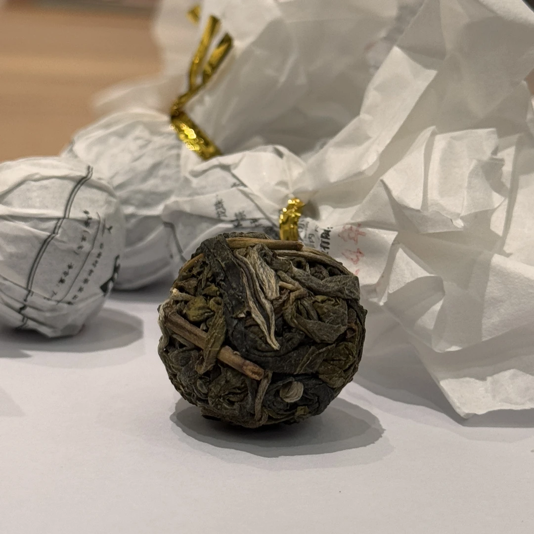 2020年冰岛坝歪 龙珠 生茶