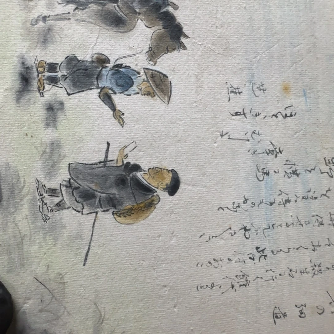 大***话版画110手绘作品欣赏