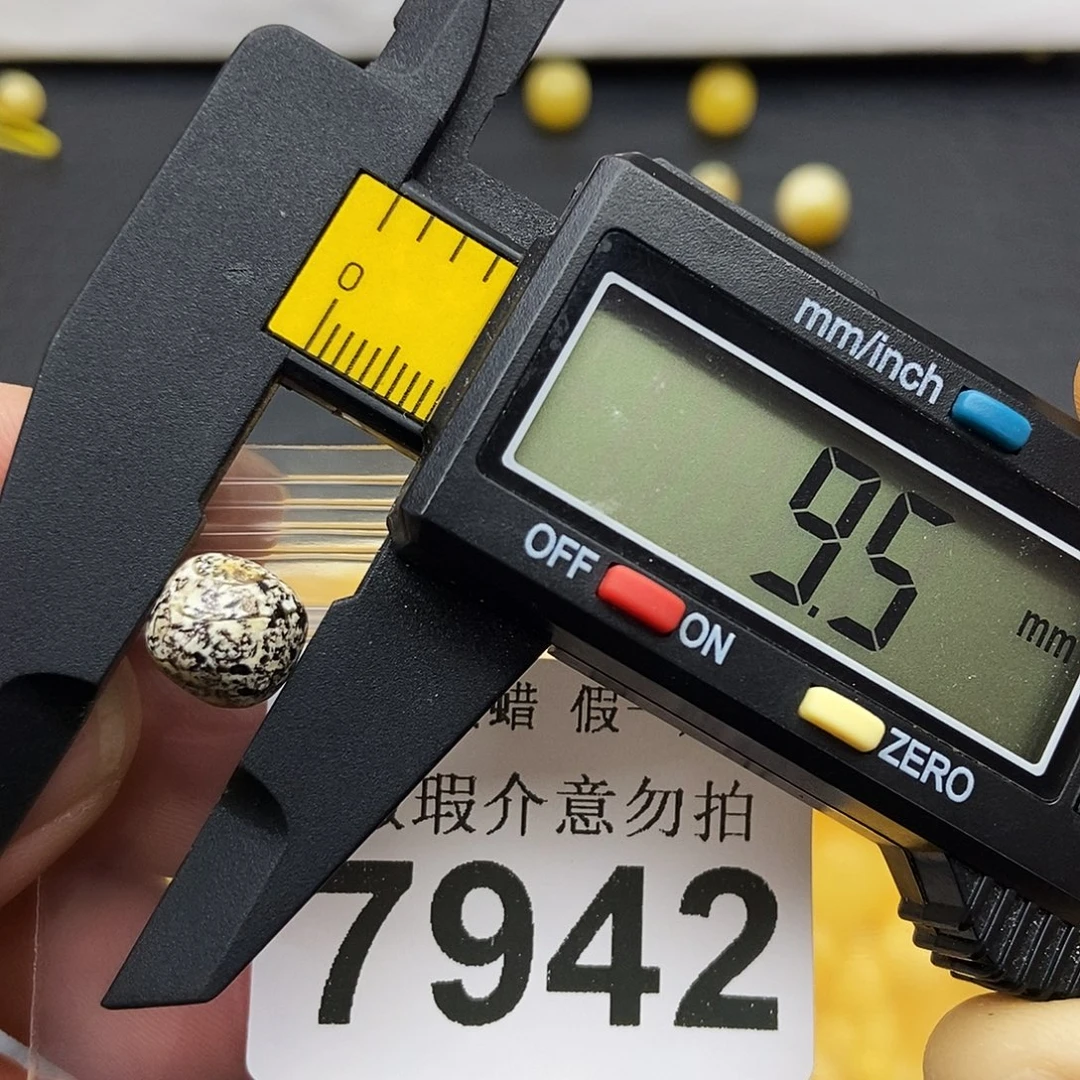蜜蜡未镶嵌珠宝奇石7942