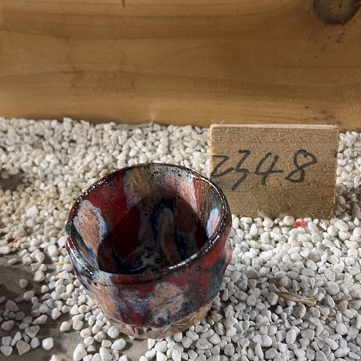 志野茶器茶杯 主人杯