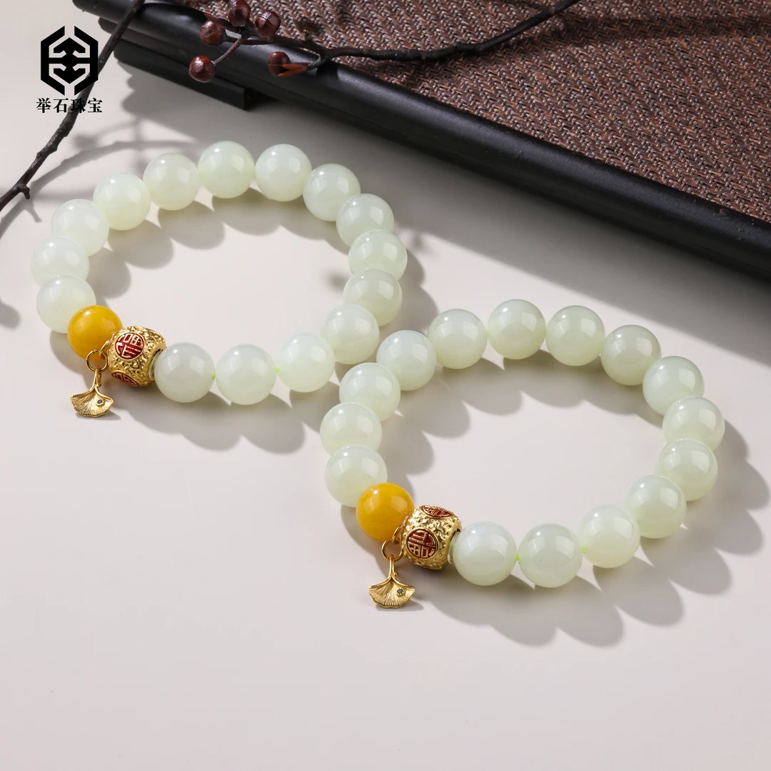 【举石珠宝】T0705-108-306和田玉手串（一件/多样性发/约12mm）v