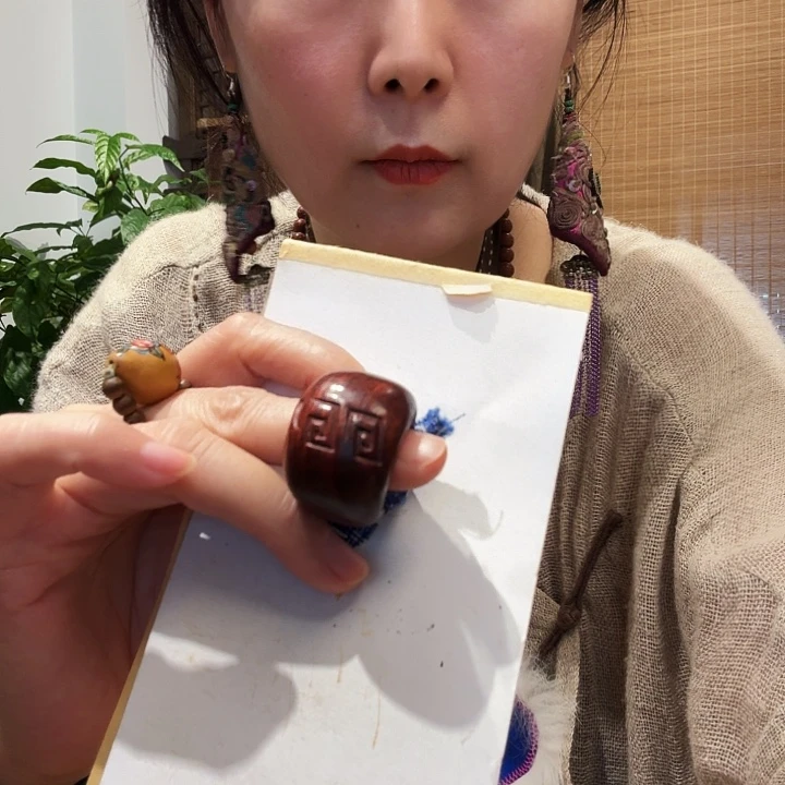 设计款板指一个一个