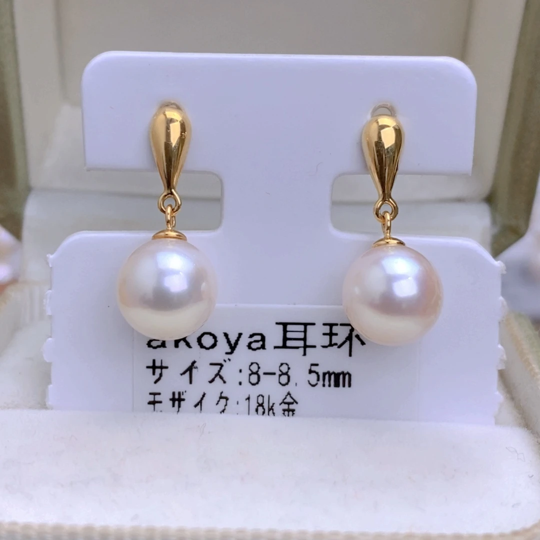 海水珍珠耳饰18K金镶嵌