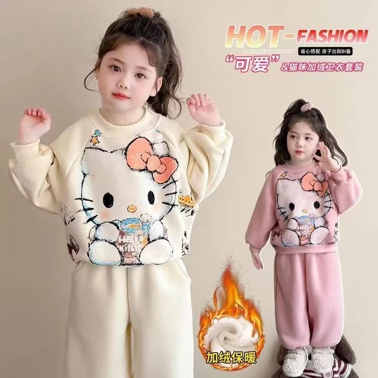 可爱女童套装kt猫秋冬加绒保暖洋气女孩套装公主风休闲女童三件套