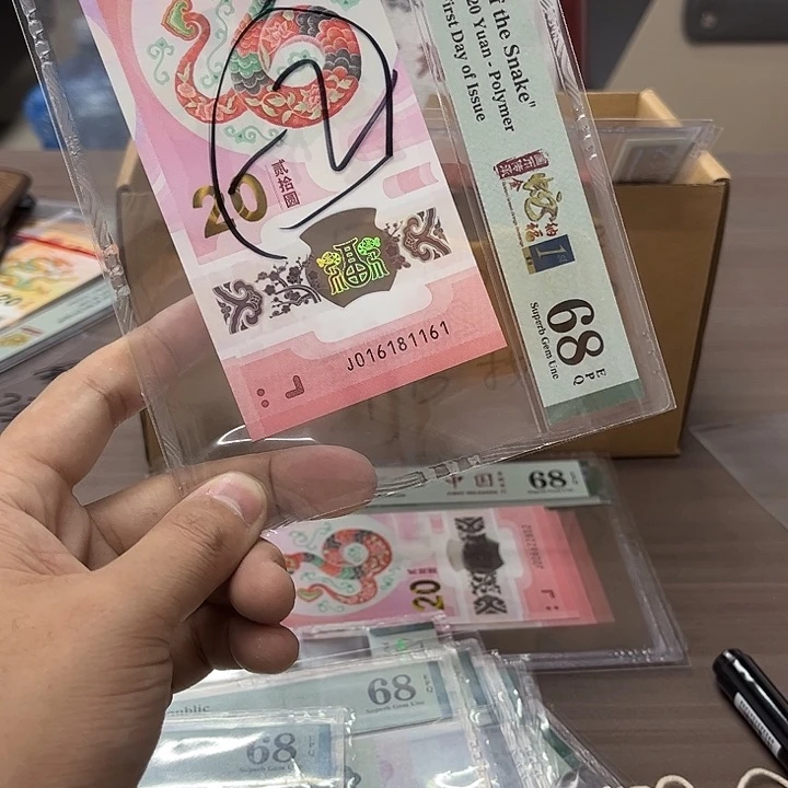 激**进016181161 016181611