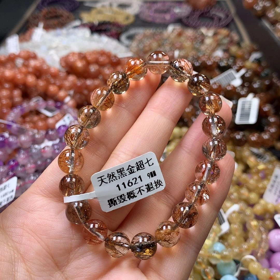 未镶嵌手链水晶，