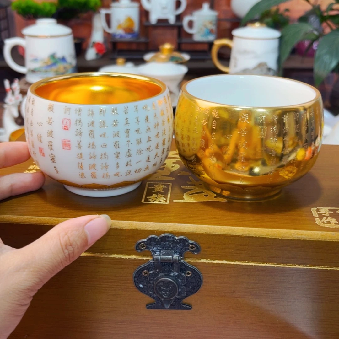 【闪购商品】高端大气上档次陶瓷茶具