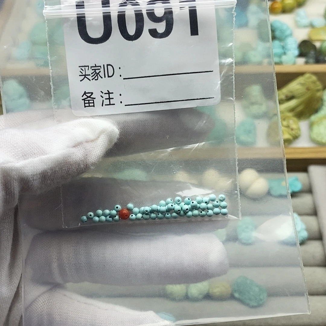 糖***饼未镶嵌配饰南红玛瑙