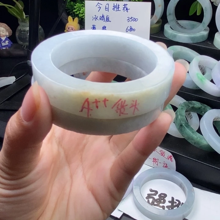 定制翡翠未镶嵌正55-60