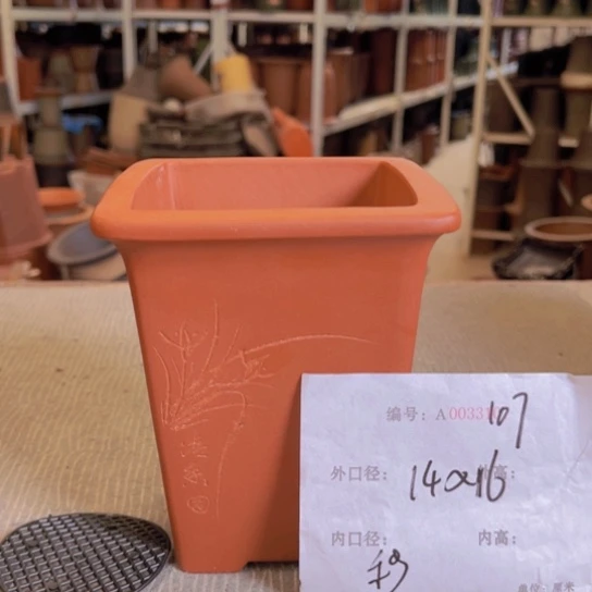 紫砂花盆紫紫砂盆