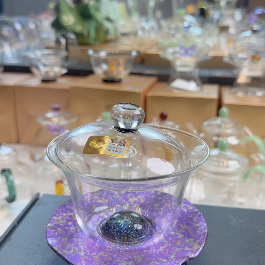 禾器斑斓耀辰盖碗