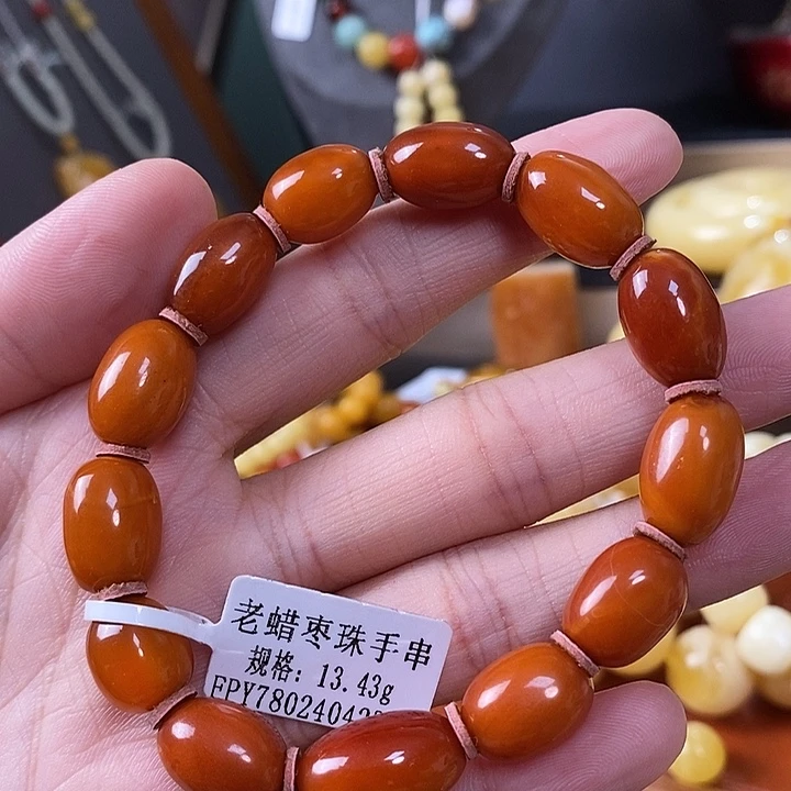 琥珀未镶嵌裸石老蜡