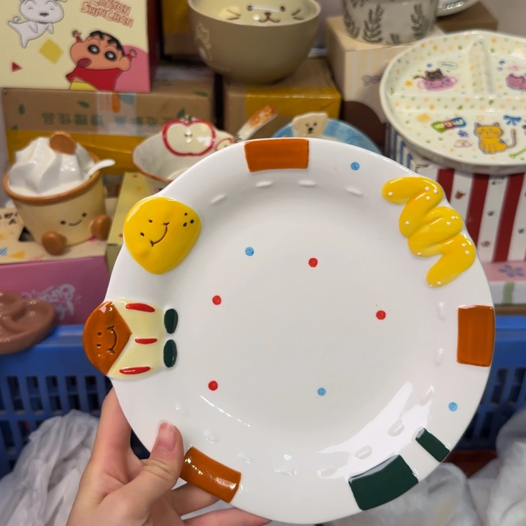 瓷如此陶瓷陶瓷陶瓷