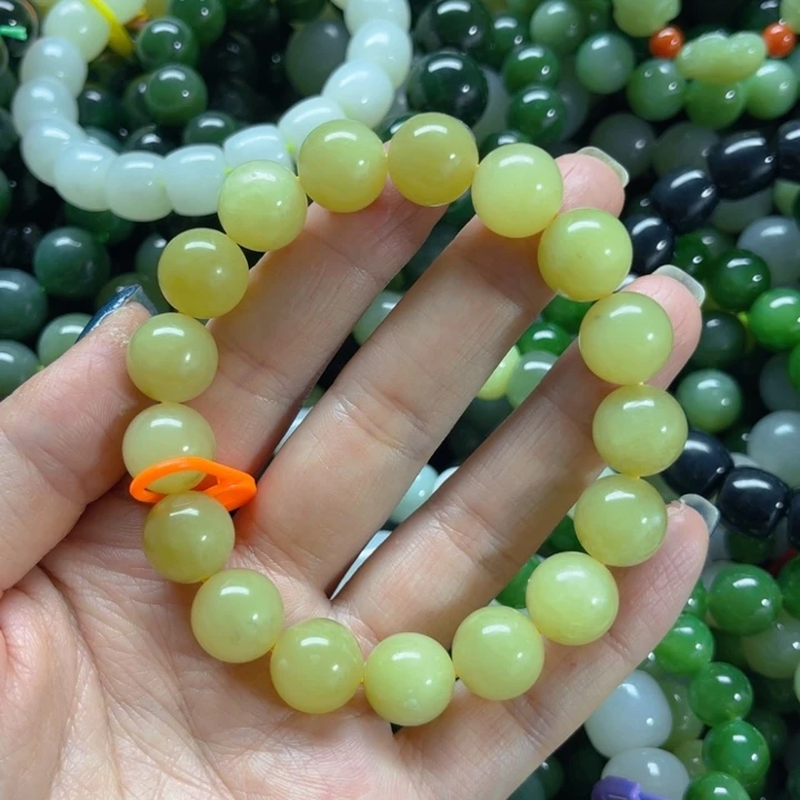 手链未镶嵌和田玉