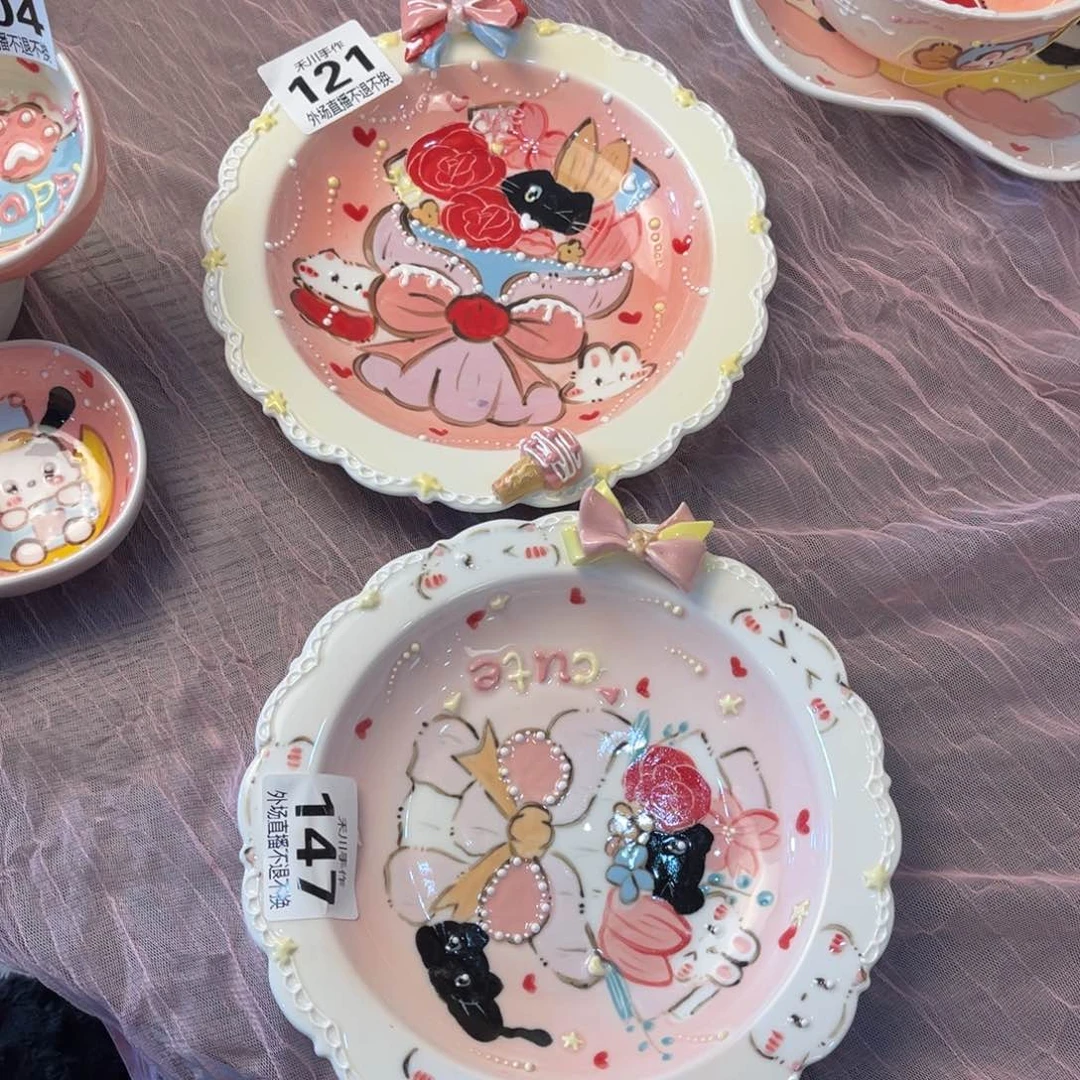 瓷片婷现货的不退不换