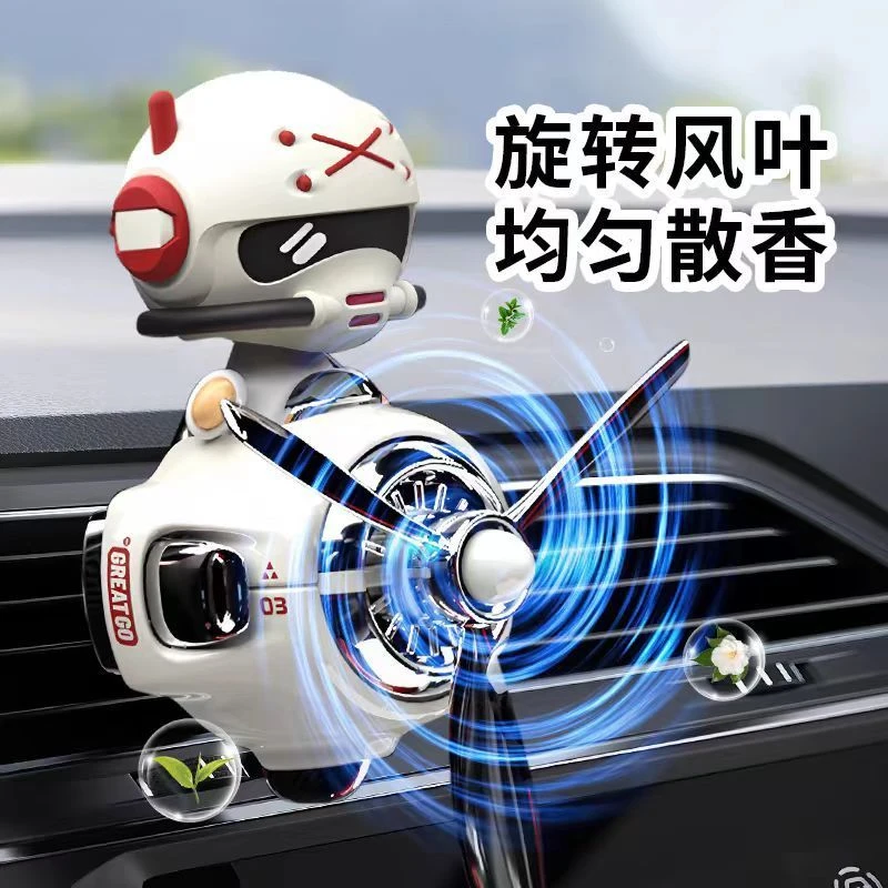 朋克摇头公仔战斗机车载香薰空调出风口车用香水汽车摆件装饰卡通