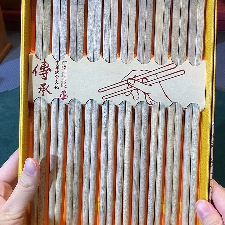 金丝楠小叶桢楠 筷子