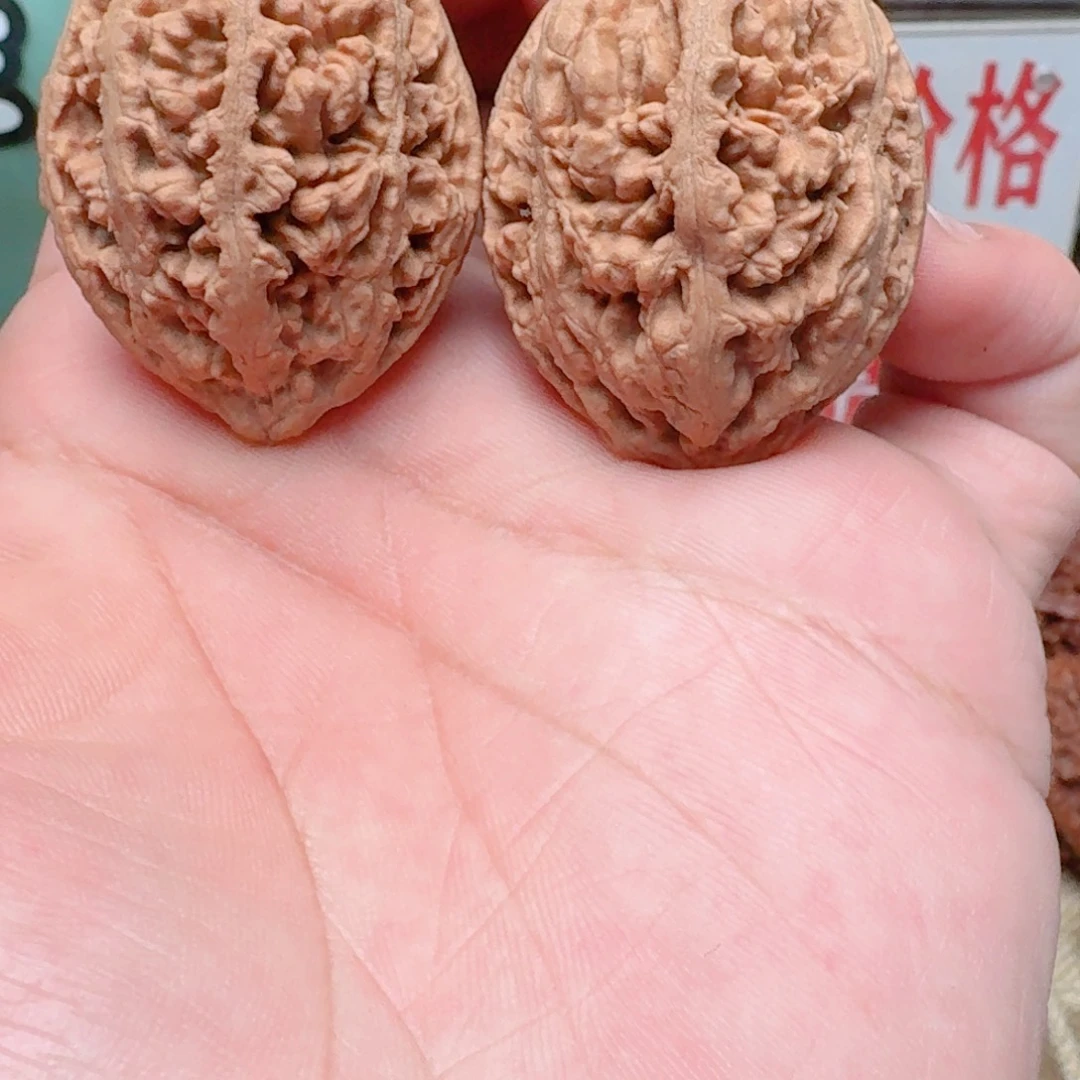 吊坠文玩核桃闷尖豆粒