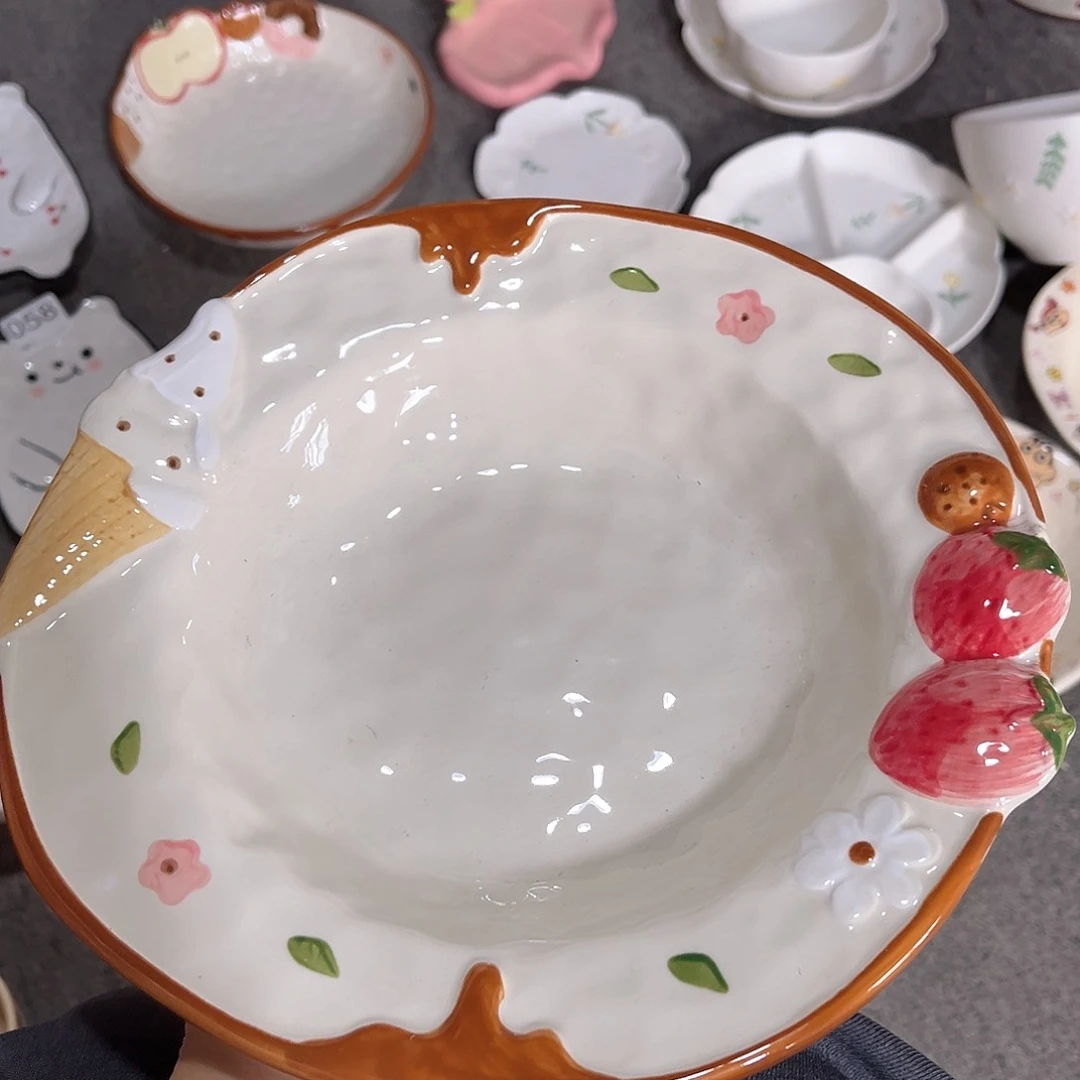 海派甜心9寸大盘子陶瓷