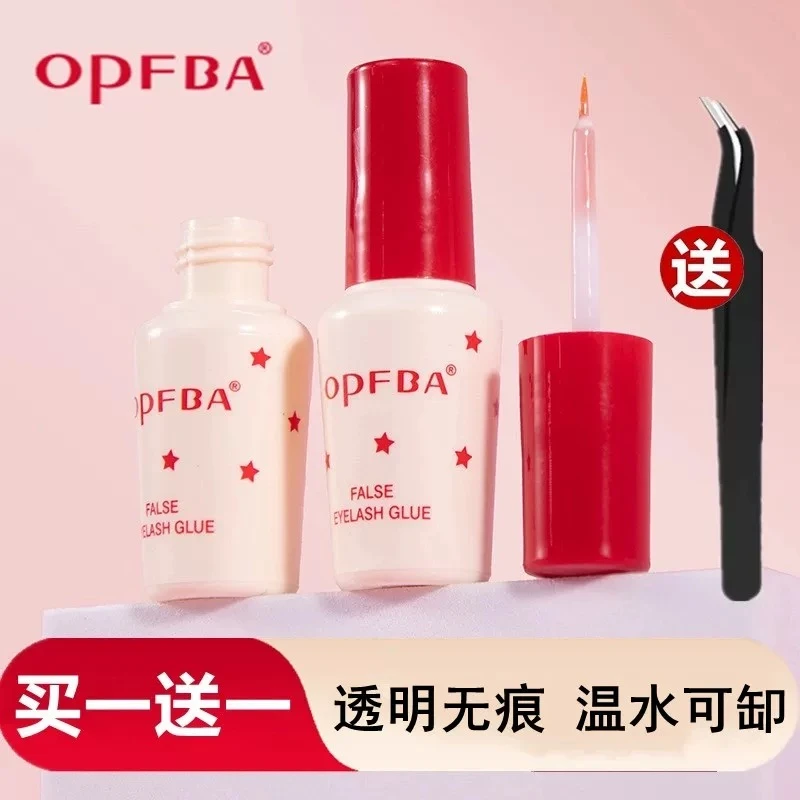 OPFBA俄佩兰假睫毛胶水靓眸液定型隐形双眼皮超粘持久定形又正品