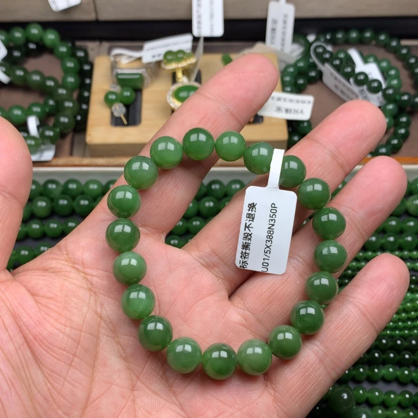 【闪购商品】未镶嵌手链和田玉（碧玉）10