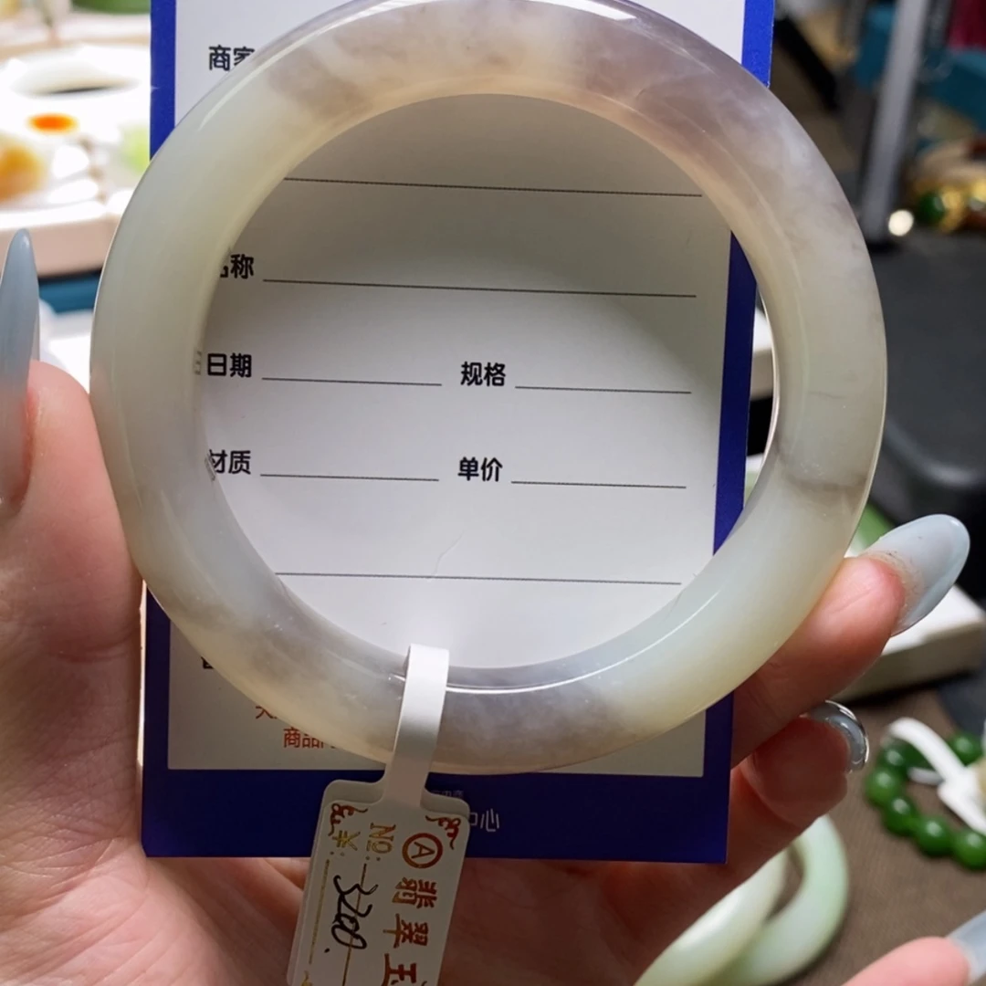 【闪购商品】和田玉手镯未镶嵌