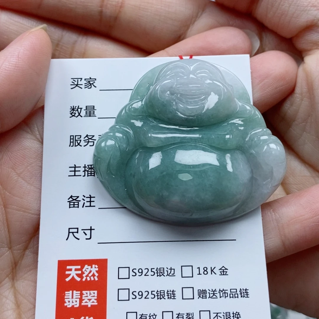 翡翠未镶嵌颈饰佛公