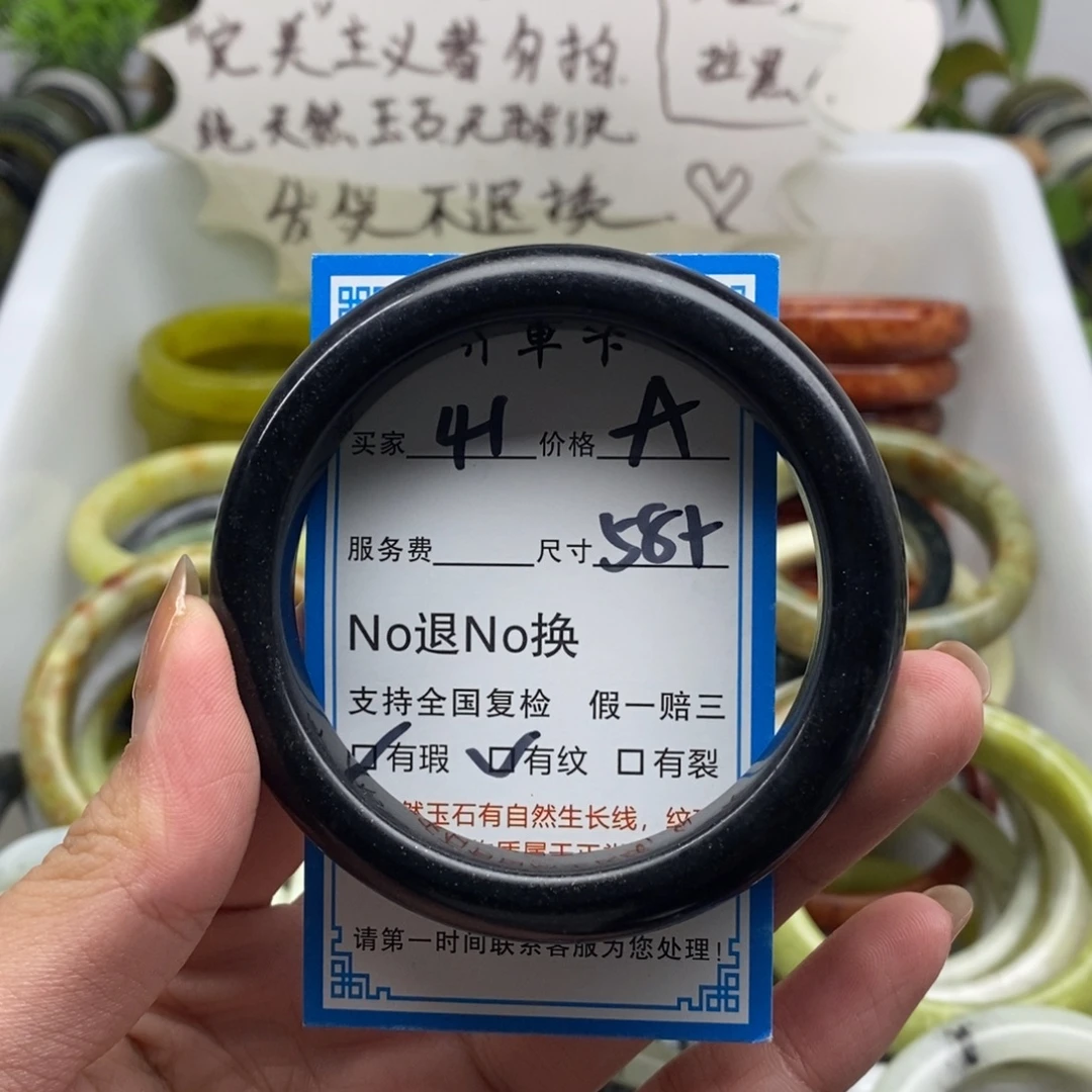 欢***冉蛇纹石玉未镶嵌手镯