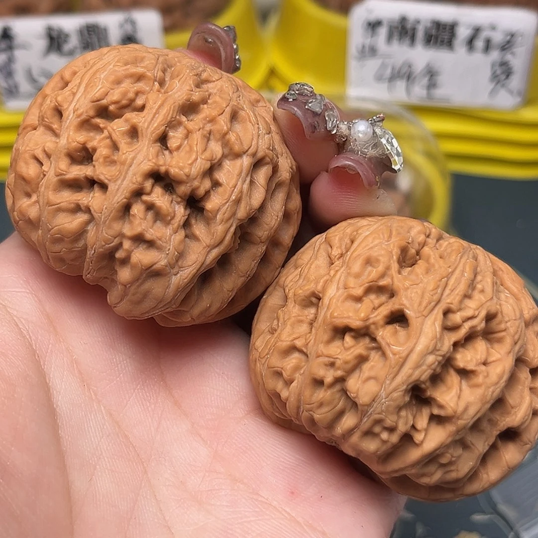 把件文玩核桃48-28343-02