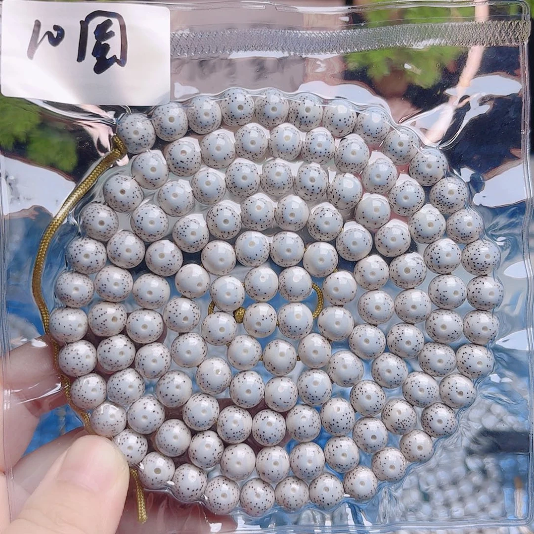 需***儿星月菩提吊坠星月