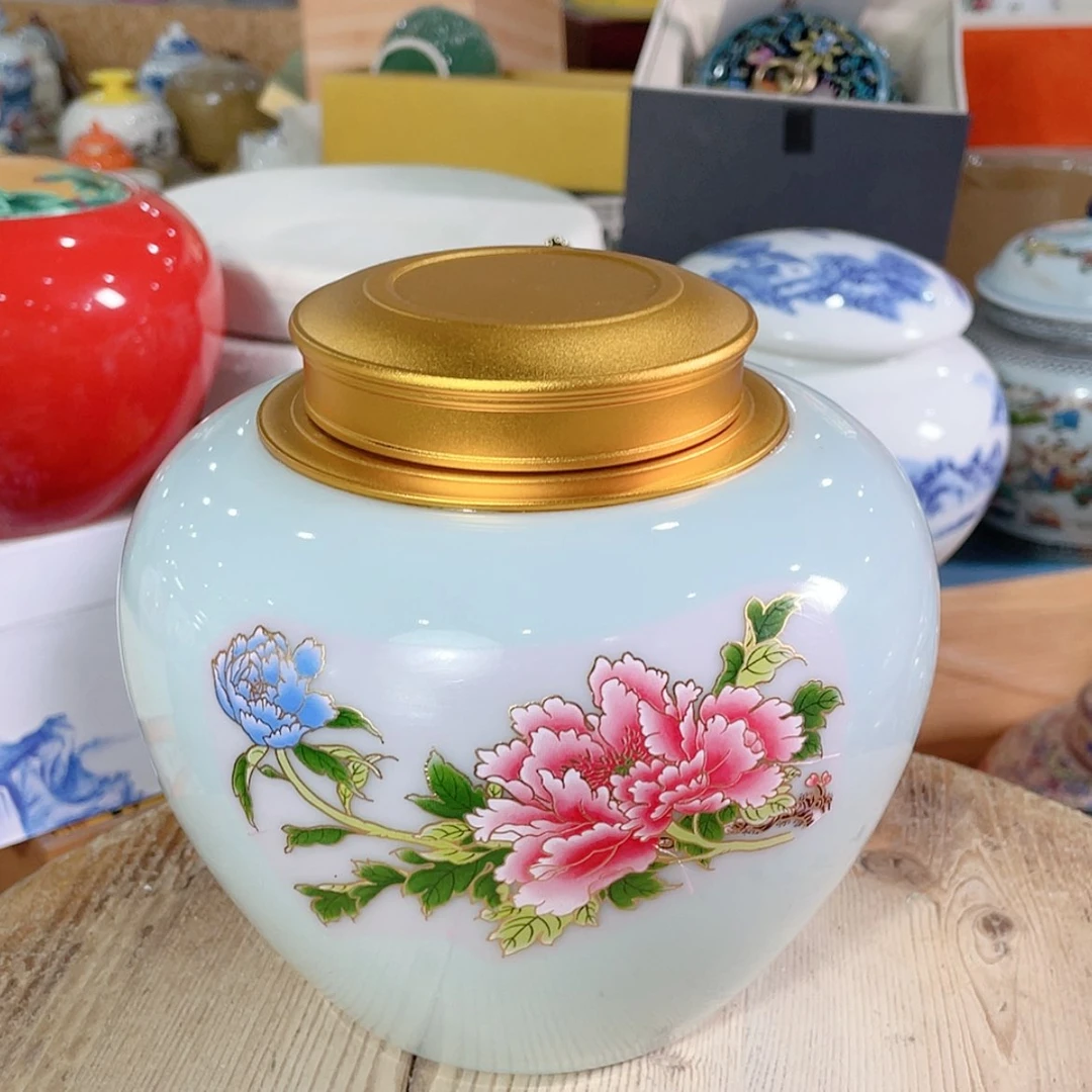 【闪购商品】罐陶瓷茶叶罐密封罐