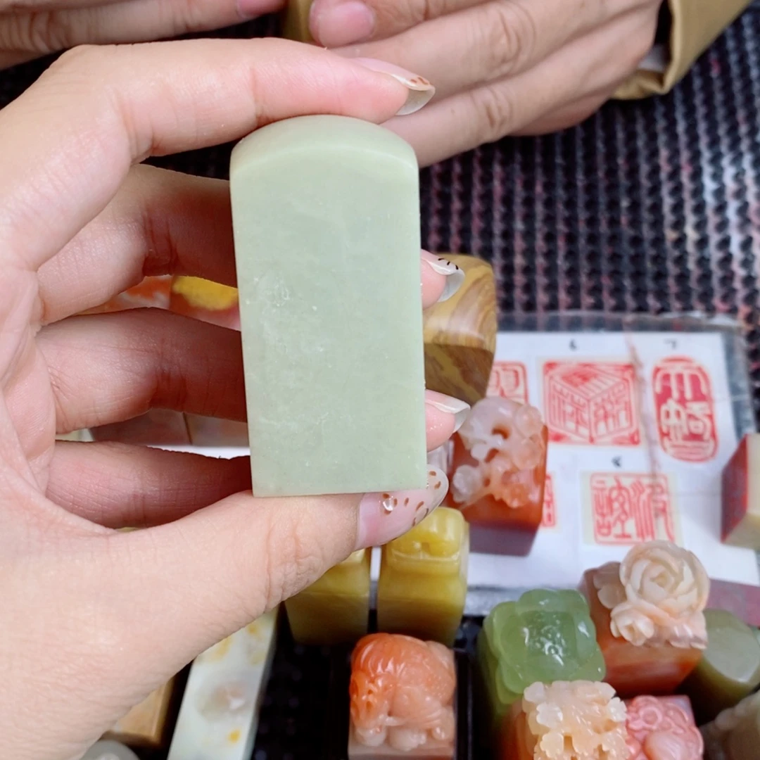 雅***拓青田石印石成品正章书法用品