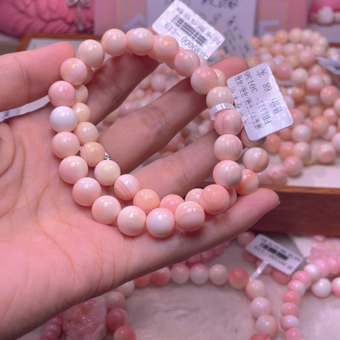 合金查罗石手绳瞎***盖福利16